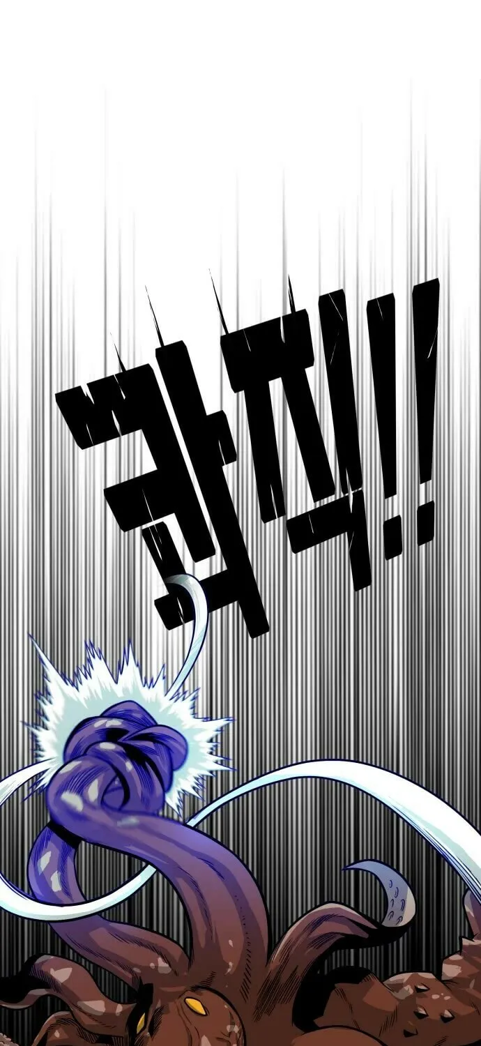 Read Troll Trap chapter 152 image 13 on Lezhin