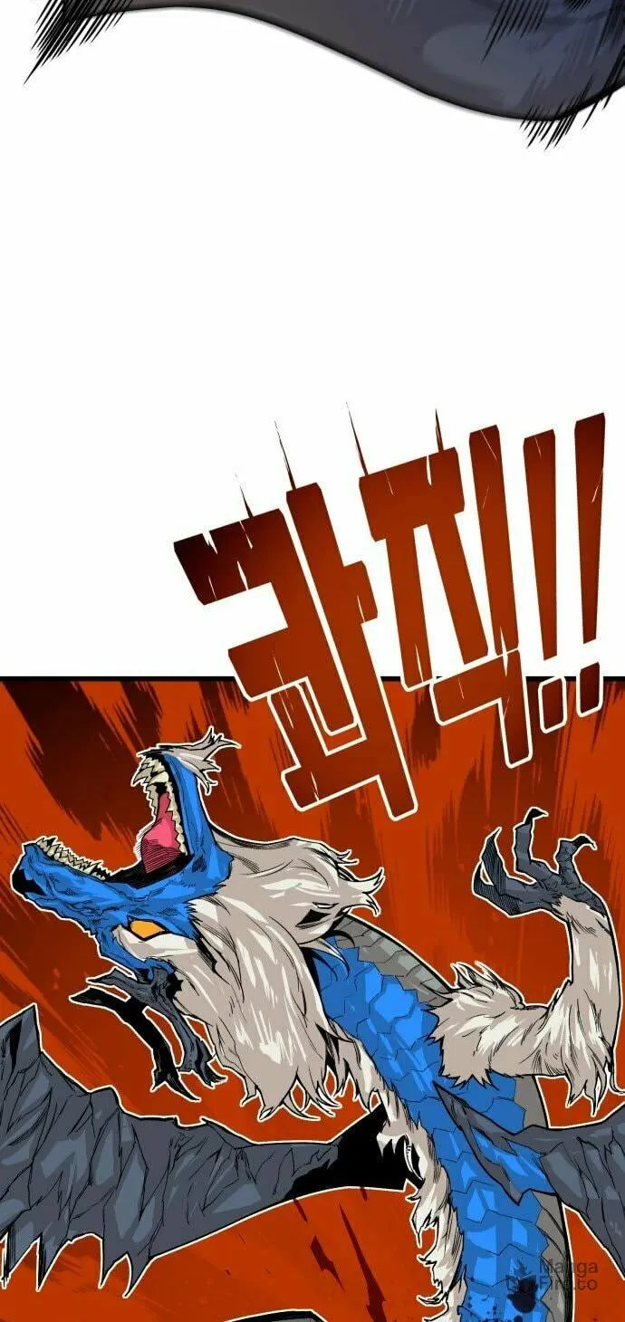 Read Troll Trap chapter 152 image 22 on Lezhin