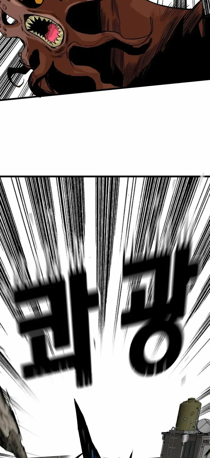 Read Troll Trap chapter 152 image 26 on Lezhin