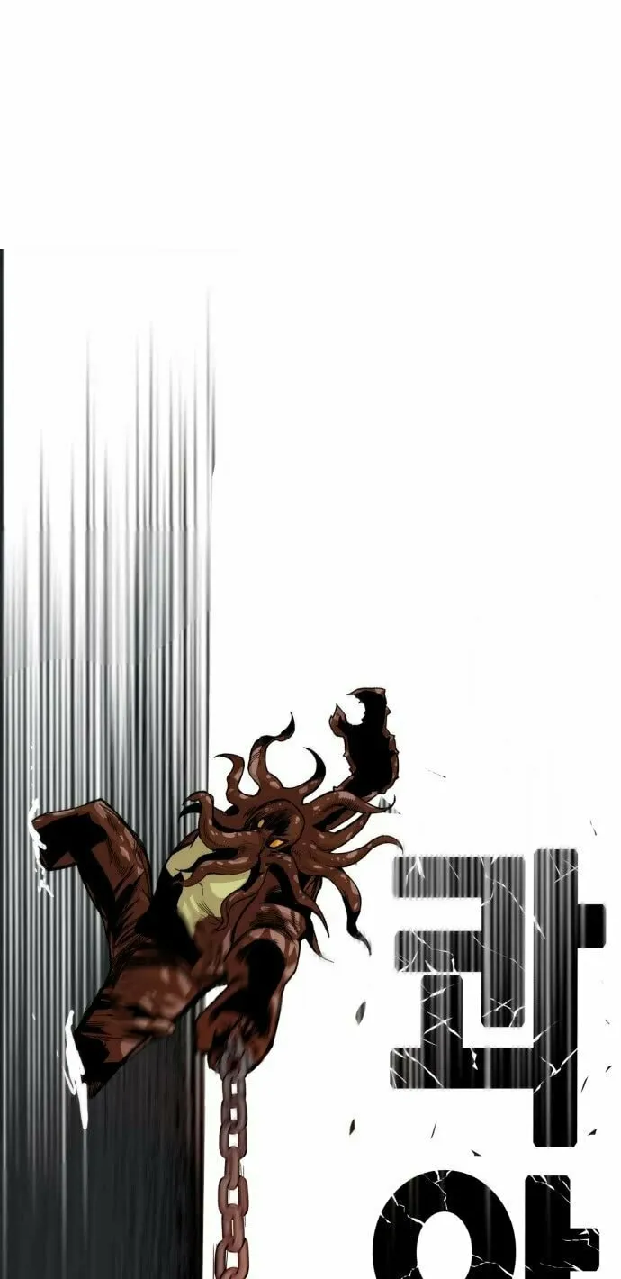 Read Troll Trap chapter 152 image 32 on Lezhin
