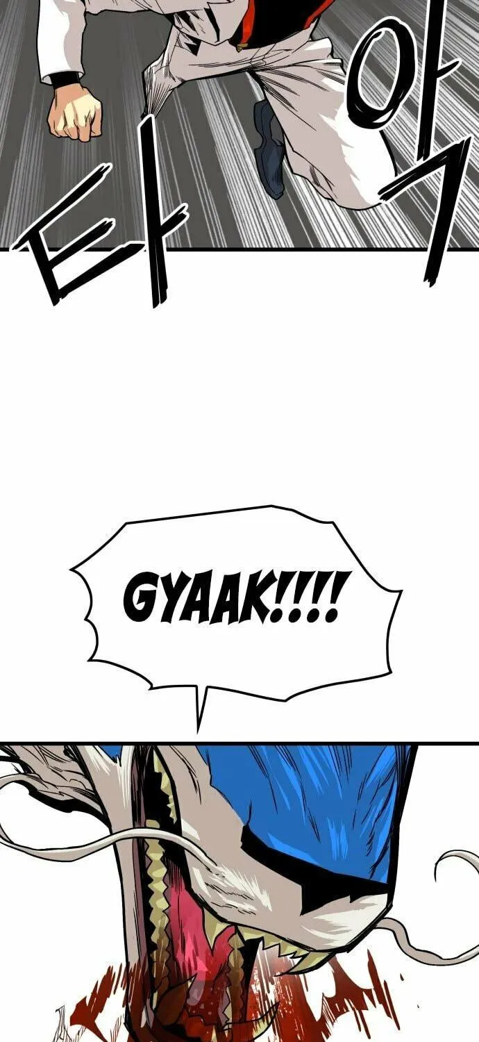 Read Troll Trap chapter 152 image 37 on Lezhin