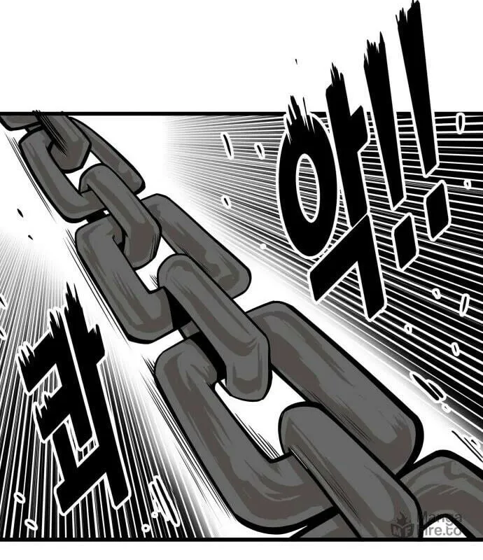 Read Troll Trap chapter 152 image 40 on Lezhin