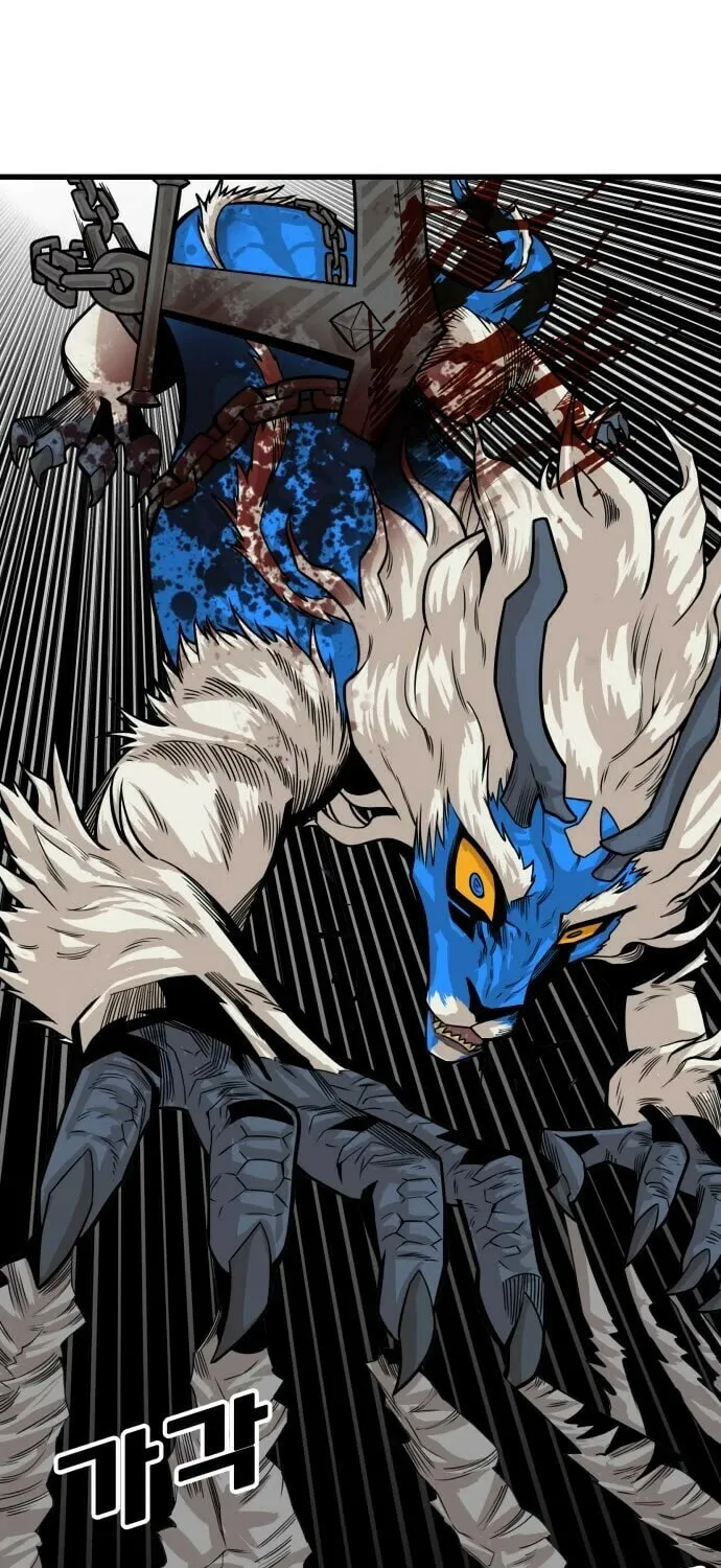 Read Troll Trap chapter 152 image 41 on Lezhin