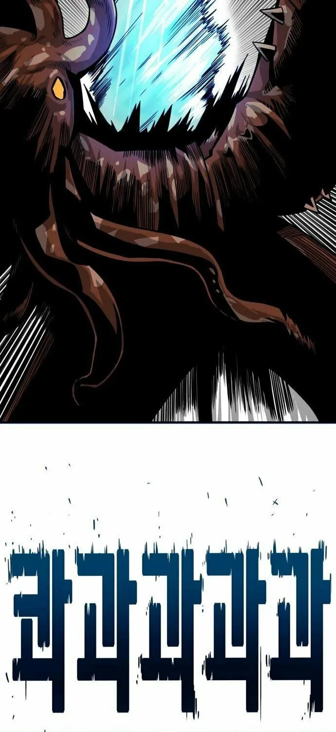 Read Troll Trap chapter 152 image 51 on Lezhin