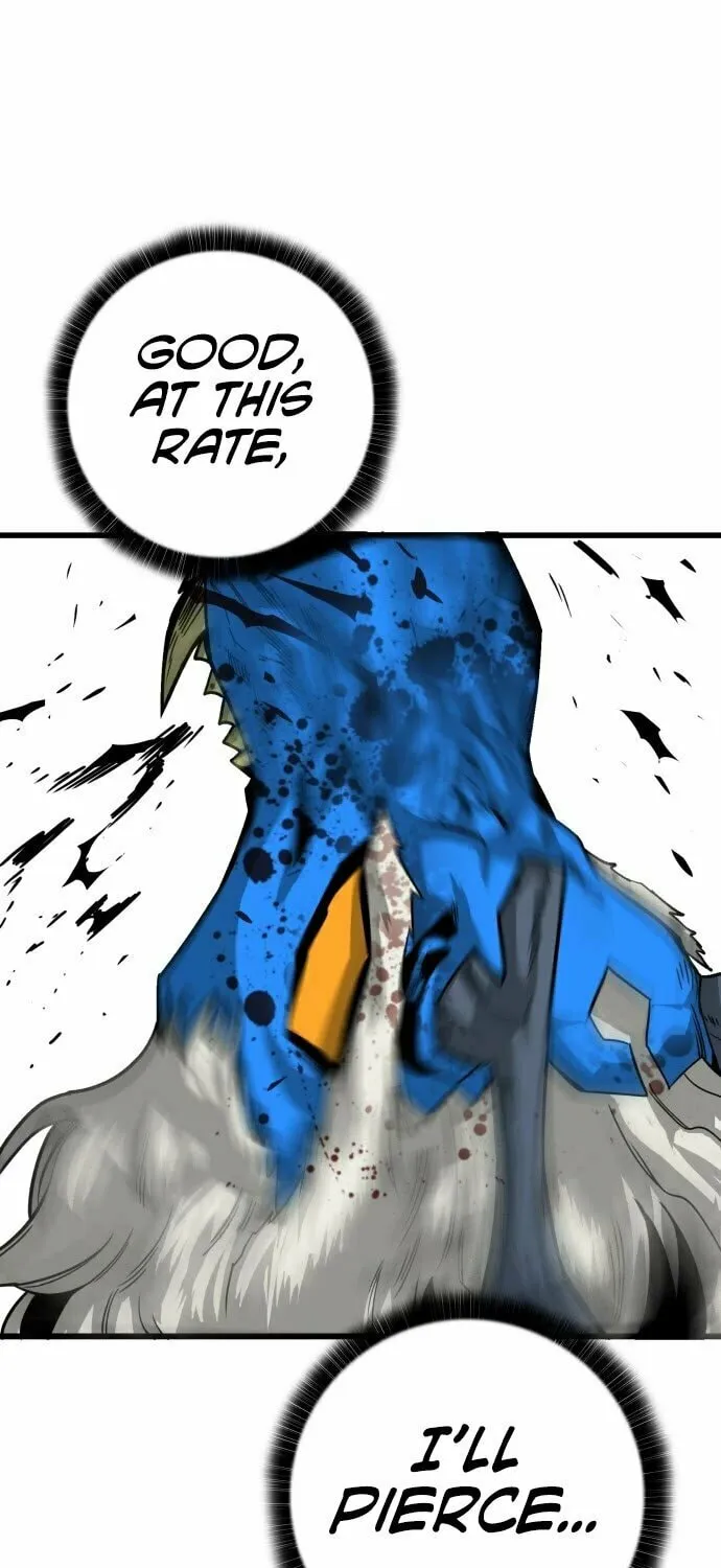 Read Troll Trap chapter 152 image 53 on Lezhin