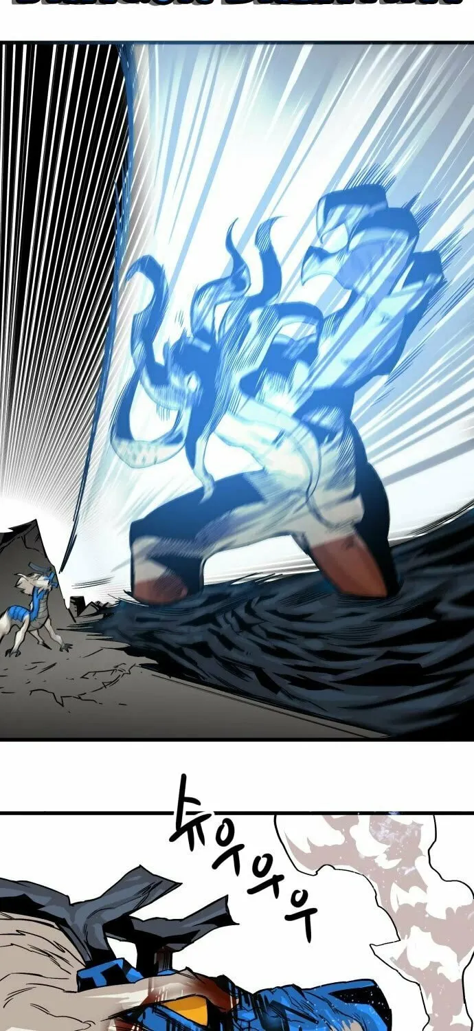 Read Troll Trap chapter 152 image 72 on Lezhin