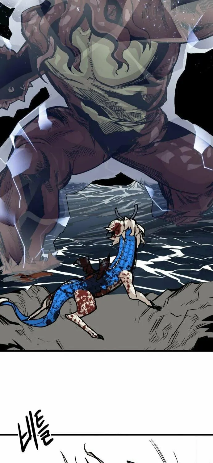 Read Troll Trap chapter 152 image 75 on Lezhin