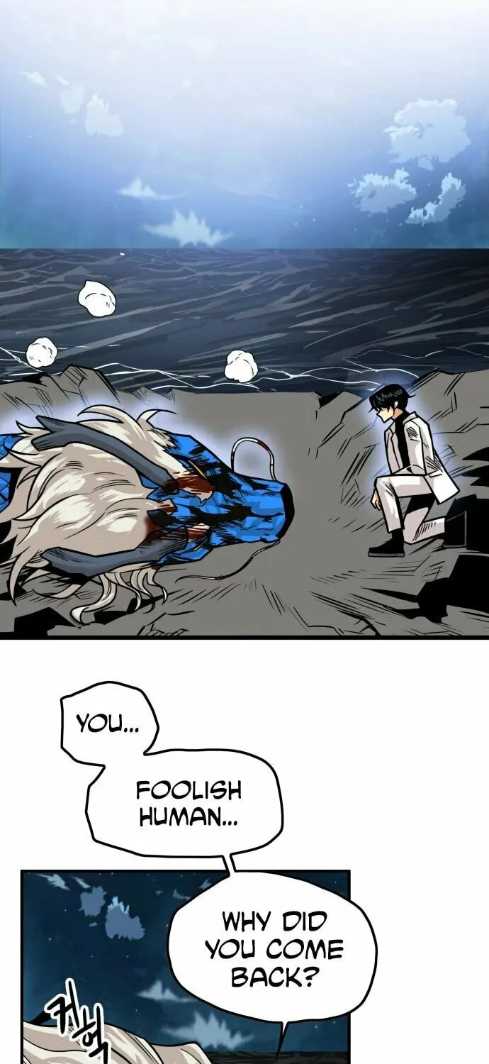Read Troll Trap chapter 152 image 80 on Lezhin