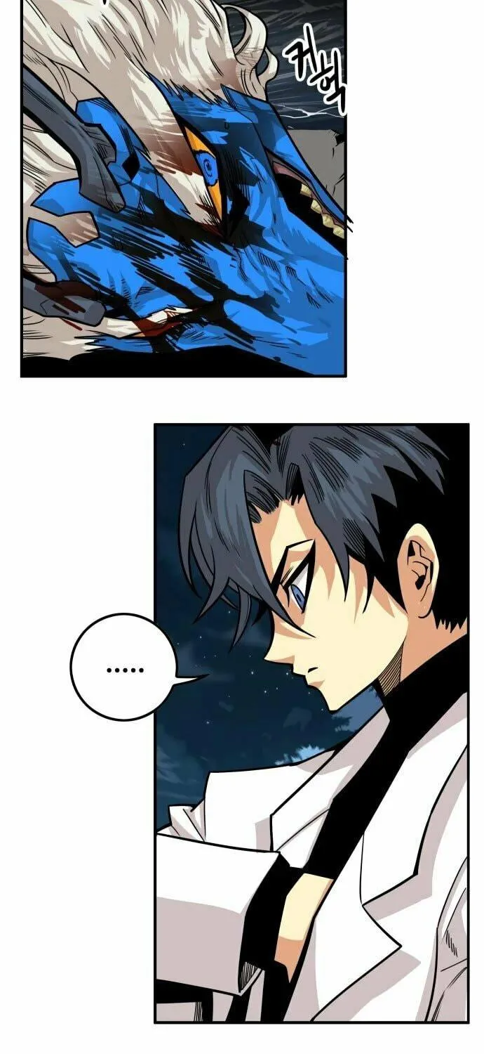 Read Troll Trap chapter 152 image 81 on Lezhin