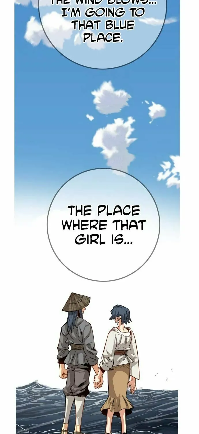 Read Troll Trap chapter 152 image 83 on Lezhin