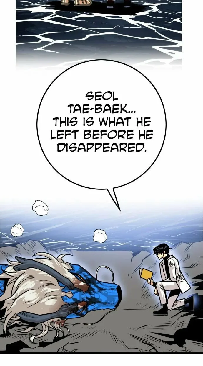 Read Troll Trap chapter 152 image 84 on Lezhin