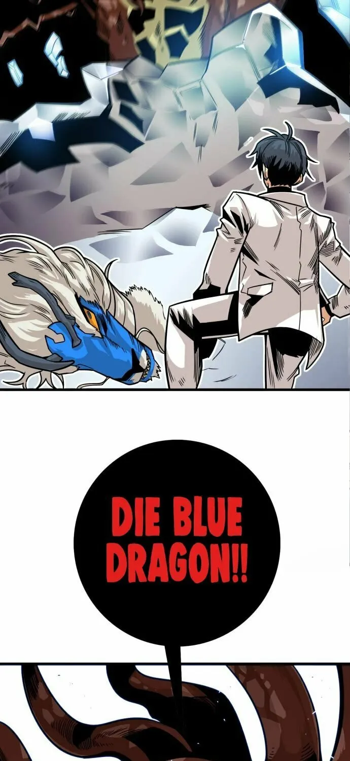 Read Troll Trap chapter 152 image 89 on Lezhin