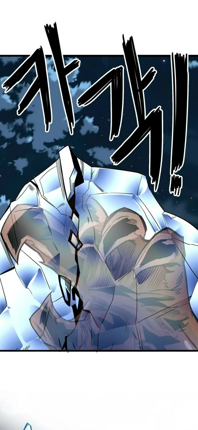 Read Troll Trap chapter 153 image 1 on Lezhin