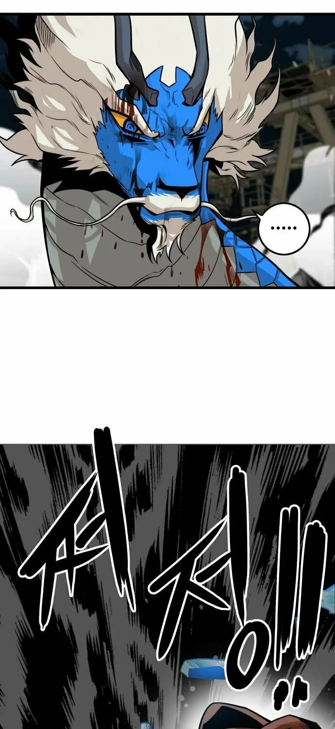 Read Troll Trap chapter 153 image 13 on Lezhin