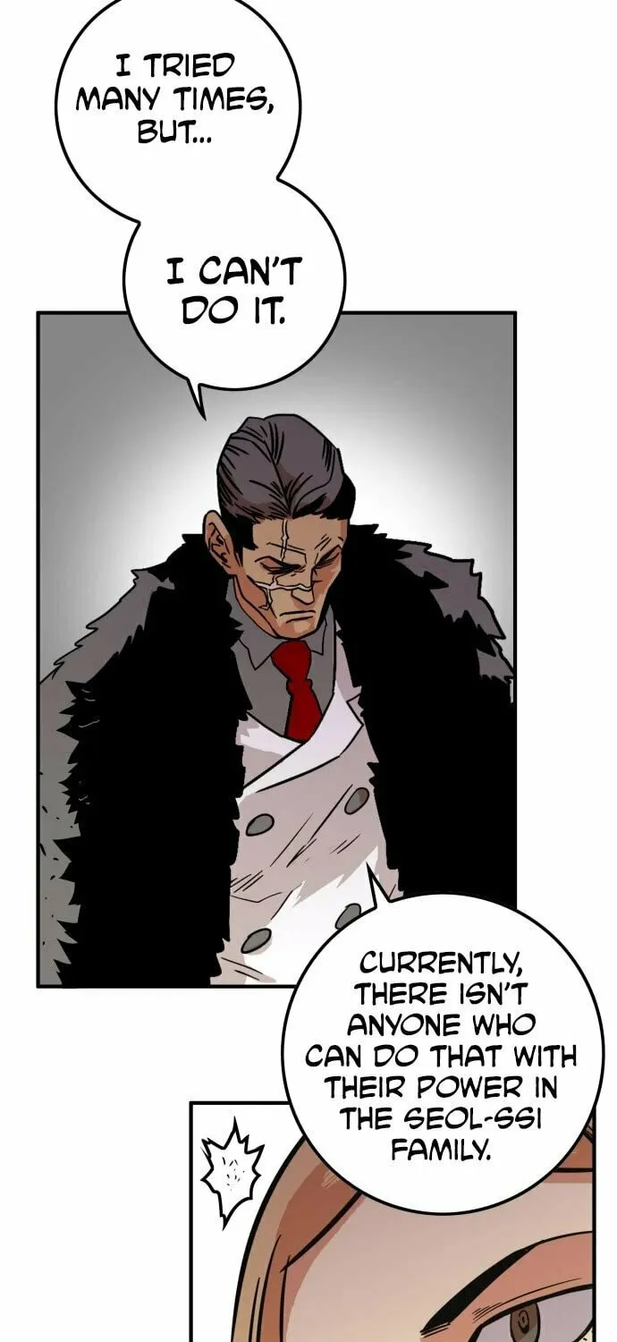 Read Troll Trap chapter 153 image 35 on Lezhin