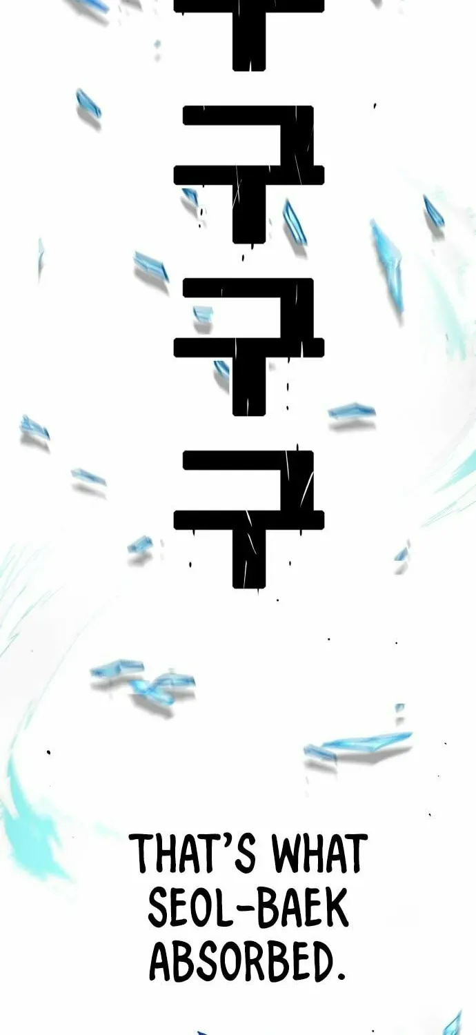 Read Troll Trap chapter 153 image 44 on Lezhin