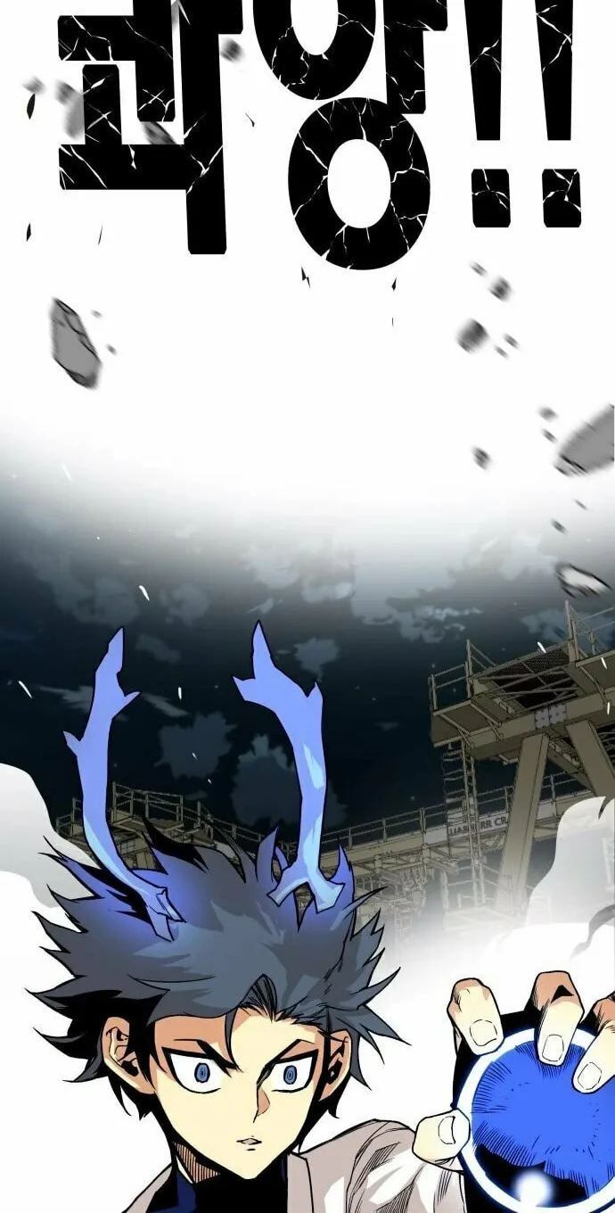 Read Troll Trap chapter 153 image 60 on Lezhin