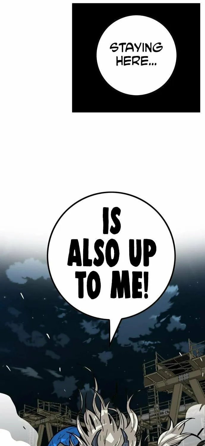 Read Troll Trap chapter 153 image 7 on Lezhin