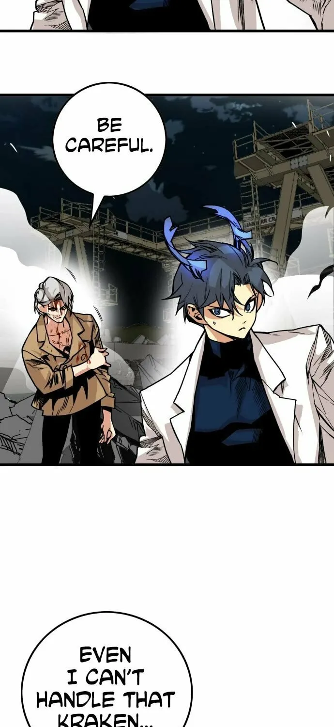 Read Troll Trap chapter 153 image 91 on Lezhin