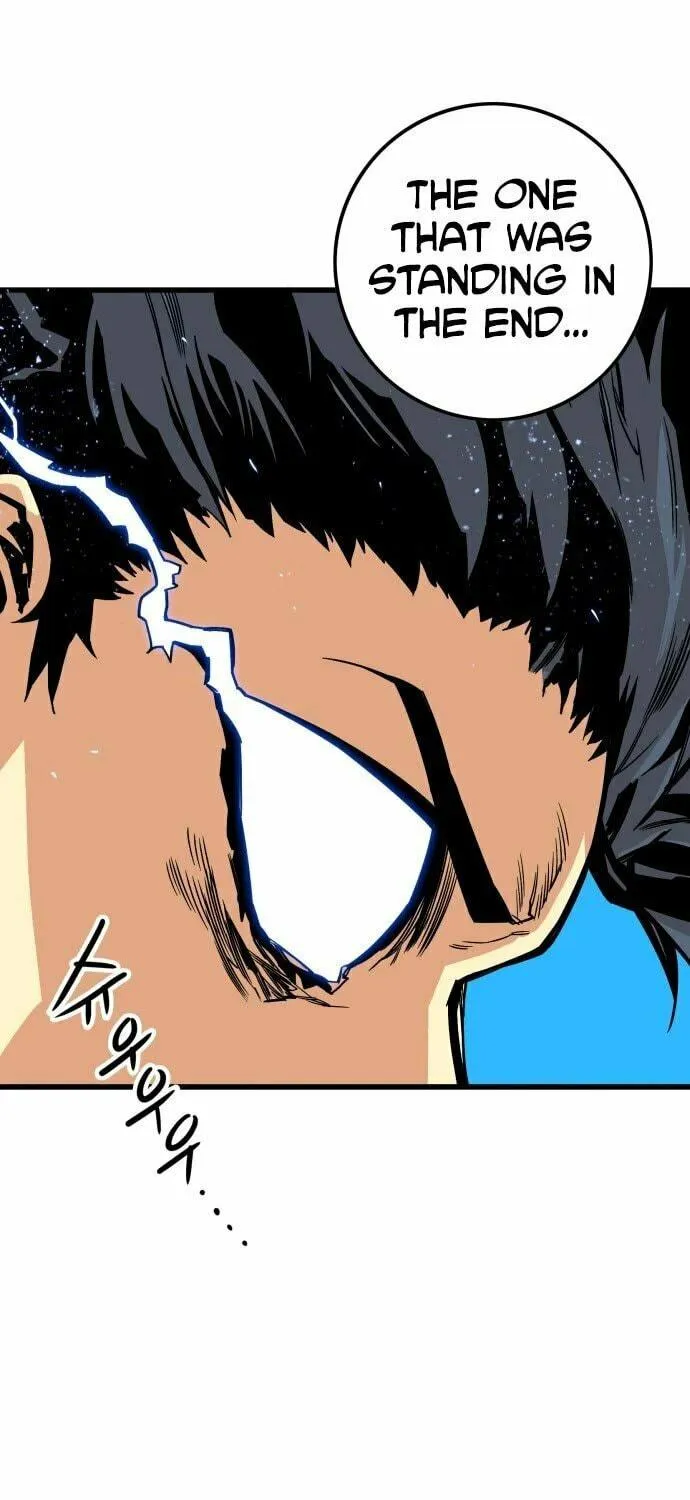 Read Troll Trap chapter 153 image 97 on Lezhin