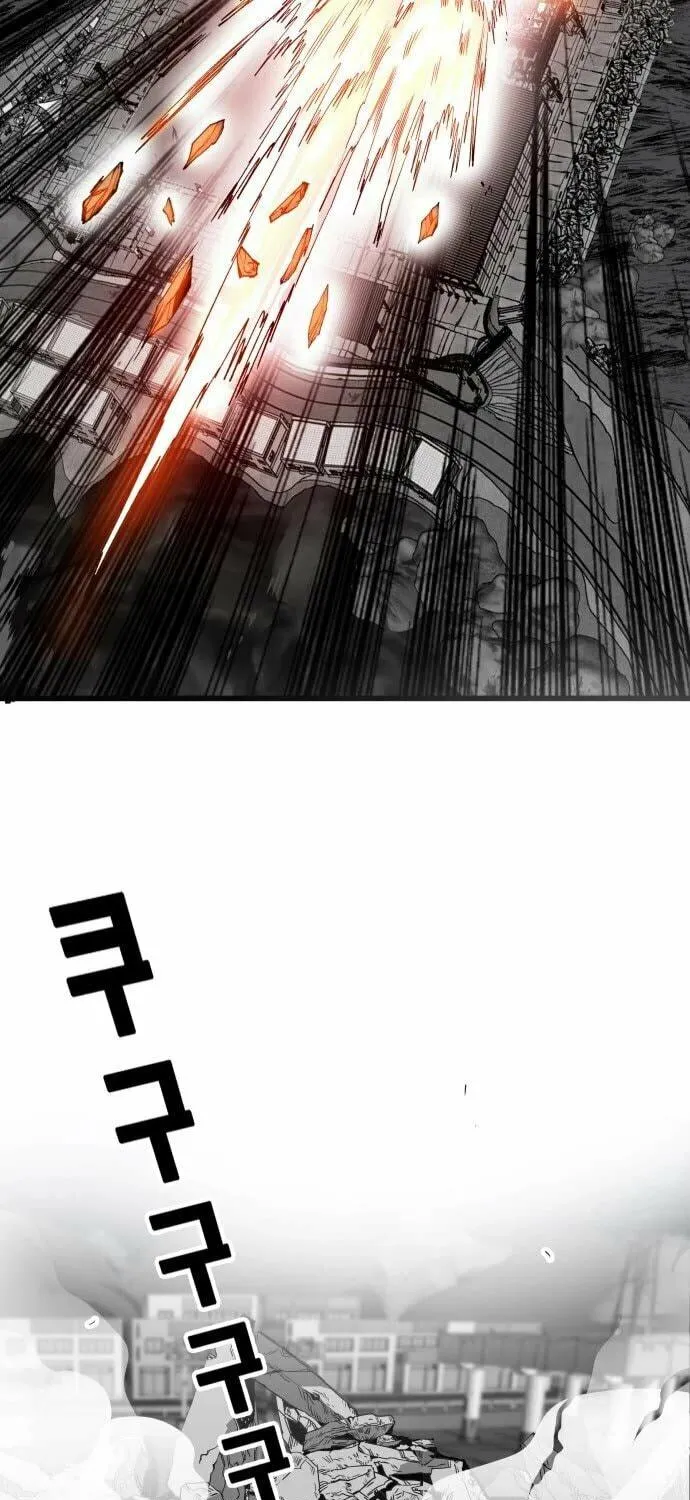 Read Troll Trap chapter 154 image 37 on Lezhin