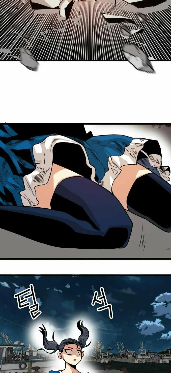 Read Troll Trap chapter 154 image 48 on Lezhin