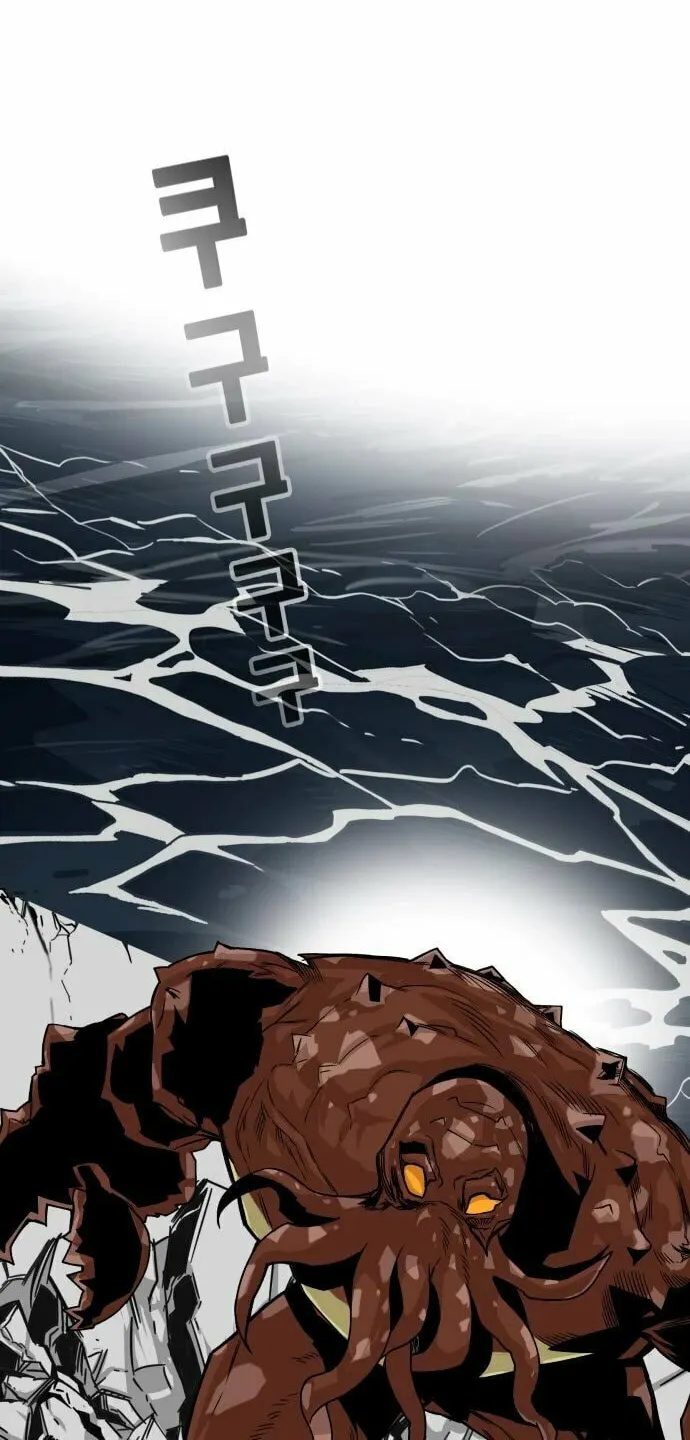 Read Troll Trap chapter 154 image 62 on Lezhin
