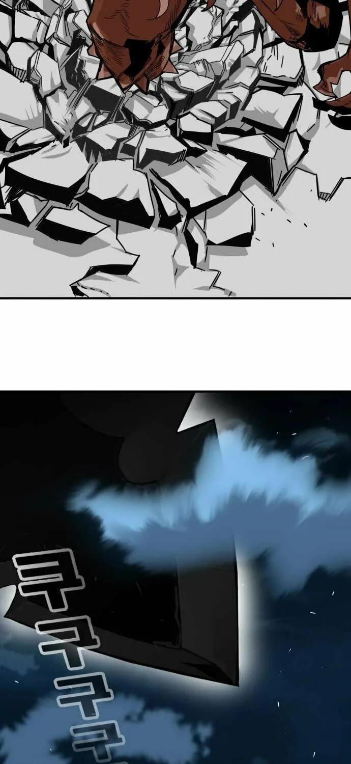 Read Troll Trap chapter 154 image 63 on Lezhin
