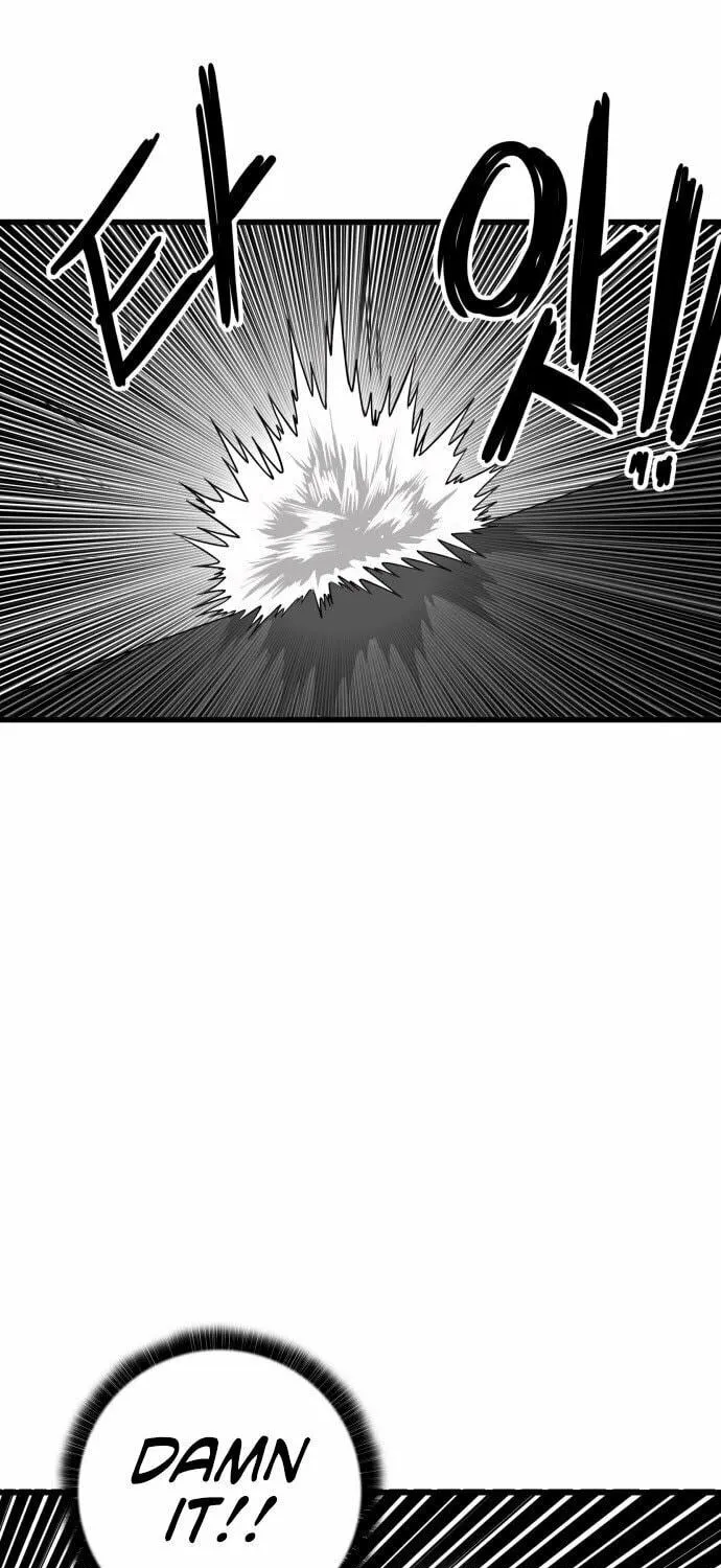 Read Troll Trap chapter 154 image 93 on Lezhin