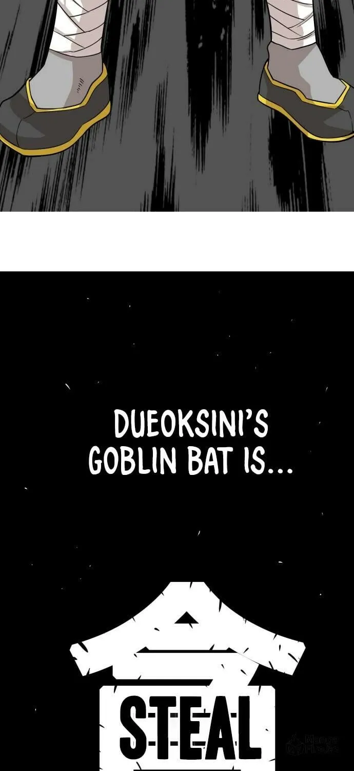 Read Troll Trap chapter 155 image 22 on Lezhin