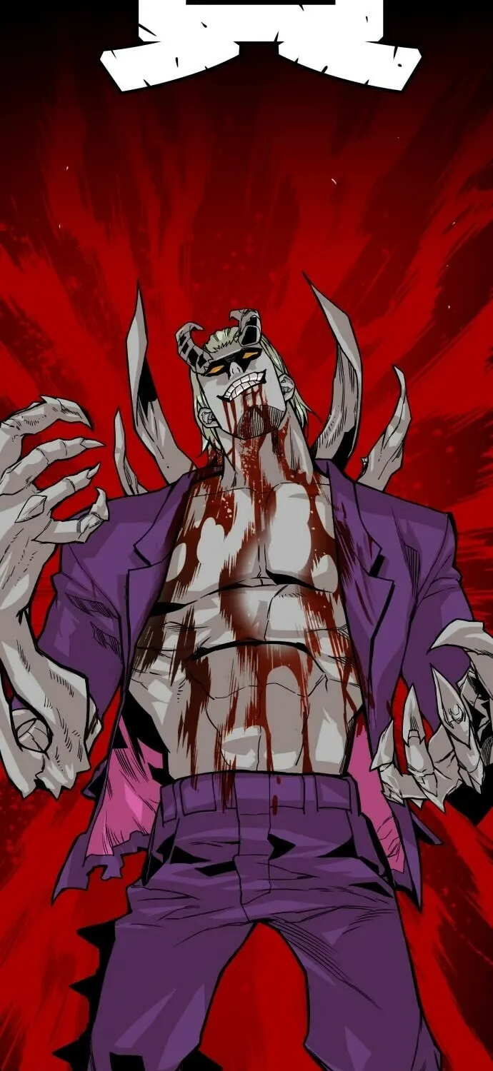 Read Troll Trap chapter 155 image 23 on Lezhin