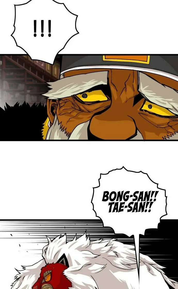 Read Troll Trap chapter 155 image 36 on Lezhin