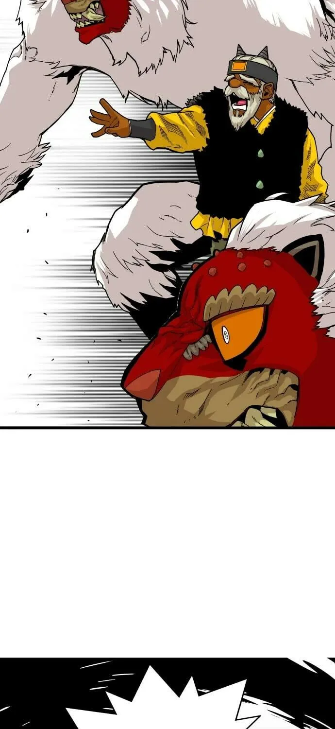 Read Troll Trap chapter 155 image 37 on Lezhin
