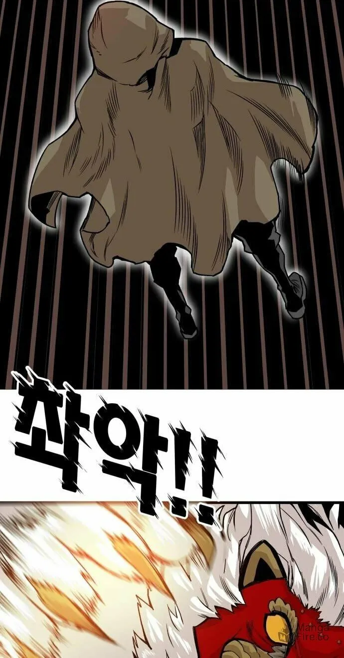 Read Troll Trap chapter 155 image 40 on Lezhin