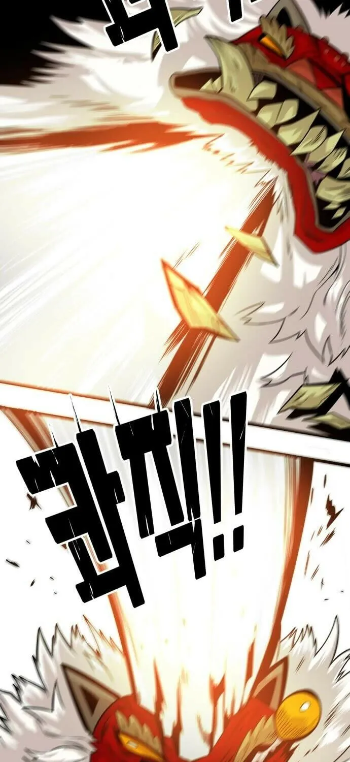 Read Troll Trap chapter 155 image 47 on Lezhin