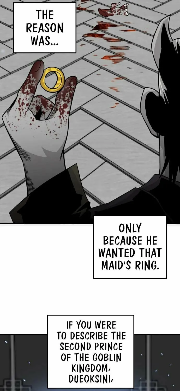 Read Troll Trap chapter 155 image 5 on Lezhin