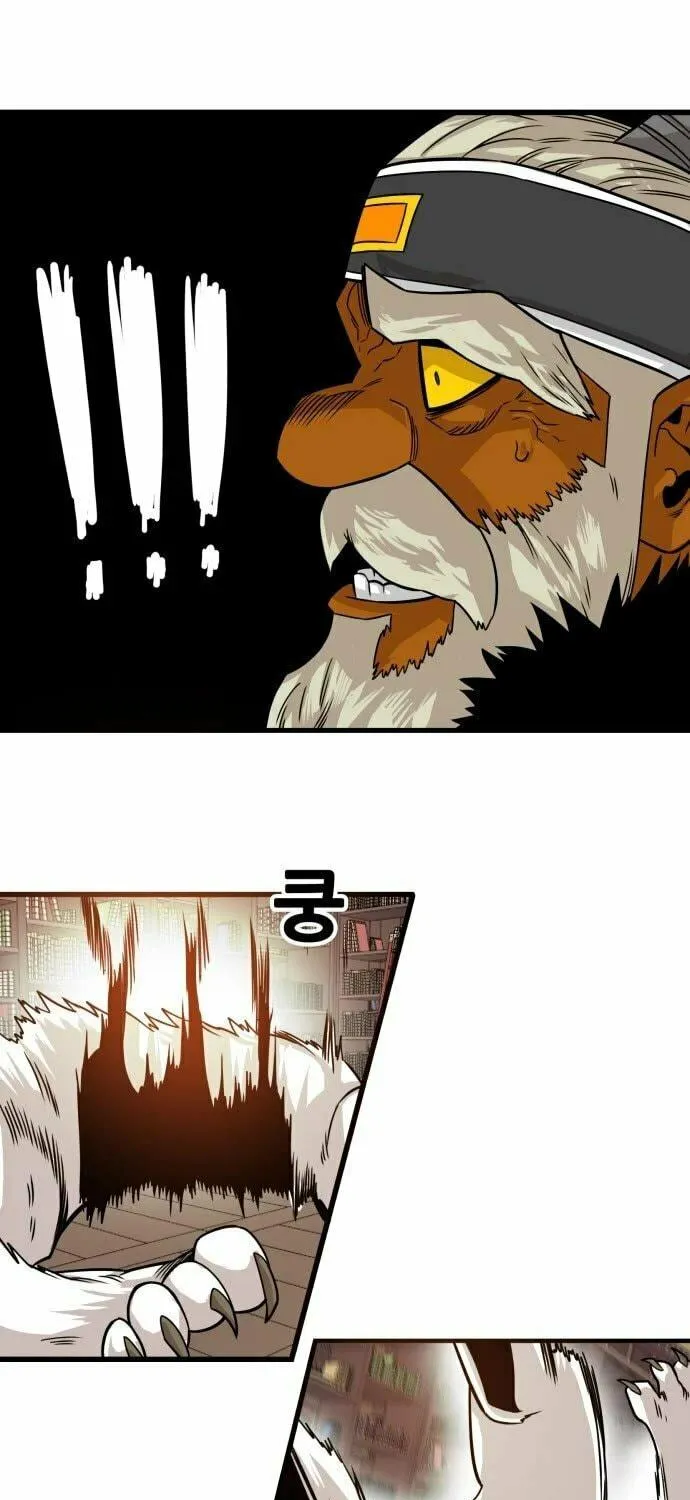 Read Troll Trap chapter 155 image 51 on Lezhin