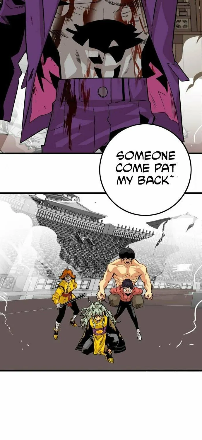 Read Troll Trap chapter 155 image 67 on Lezhin