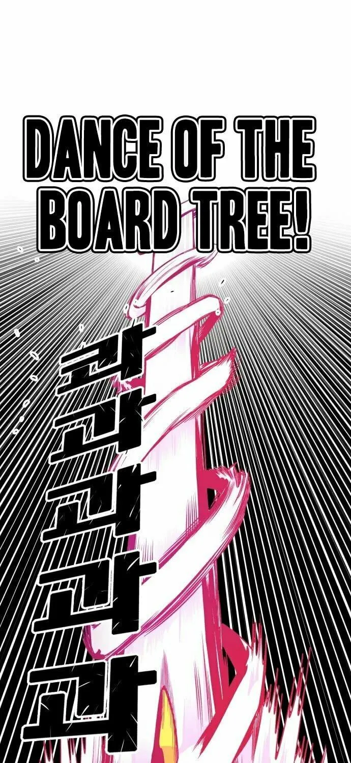 Read Troll Trap chapter 155 image 75 on Lezhin
