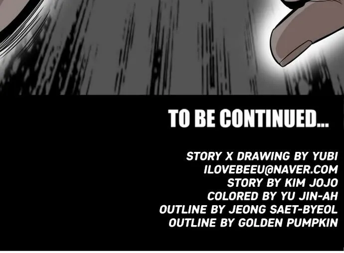 Read Troll Trap chapter 155 image 96 on Lezhin
