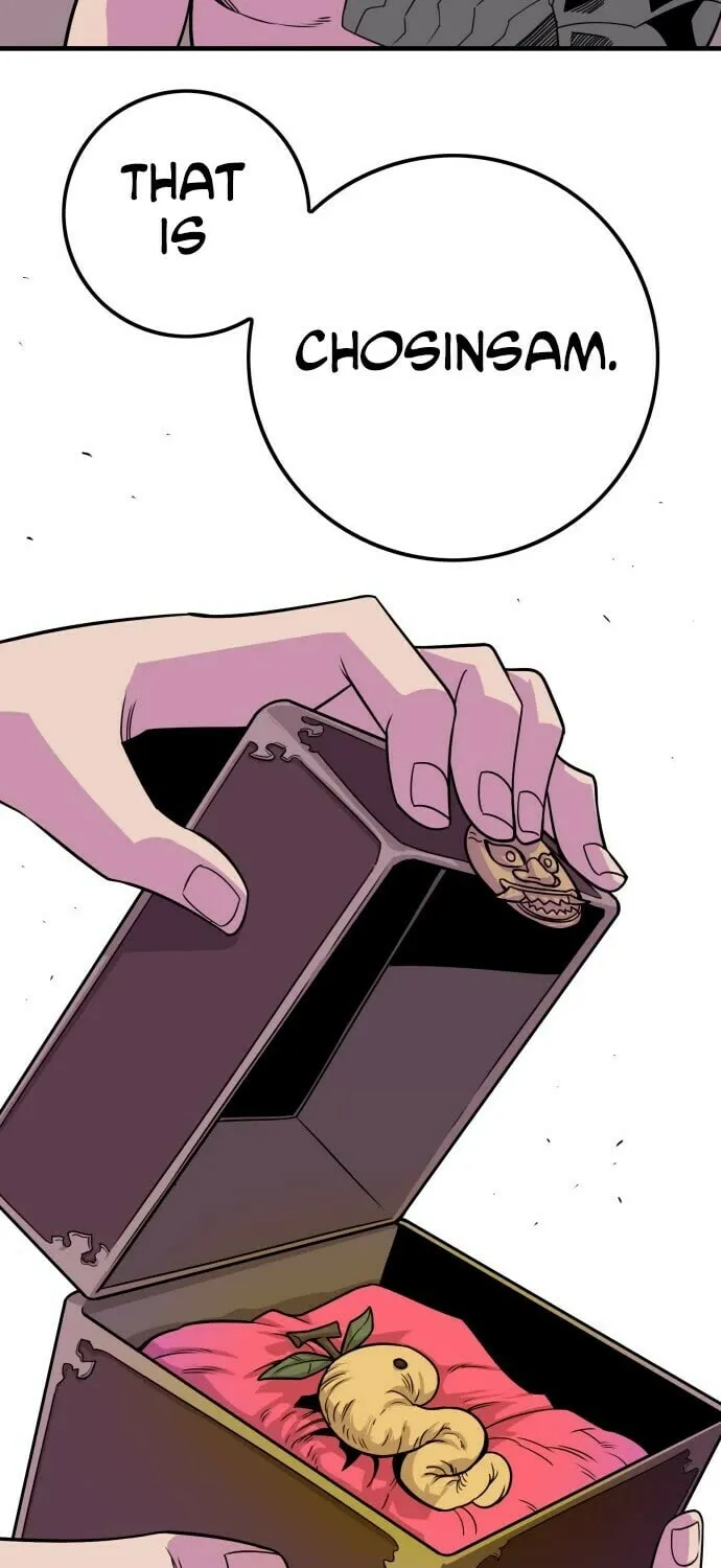 Read Troll Trap chapter 156 image 12 on Lezhin
