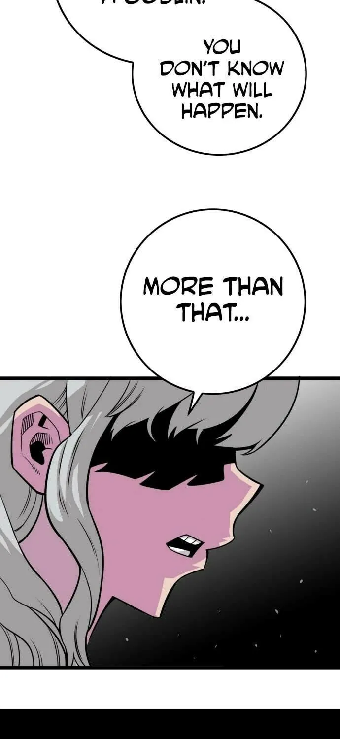 Read Troll Trap chapter 156 image 16 on Lezhin