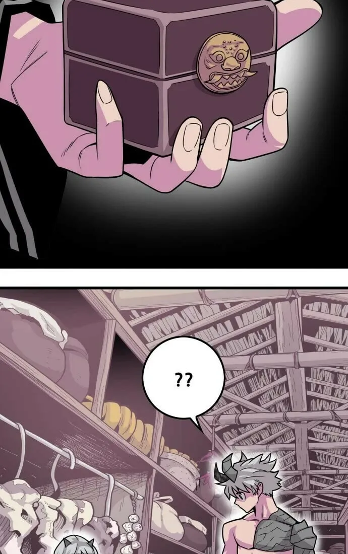 Read Troll Trap chapter 156 image 3 on Lezhin