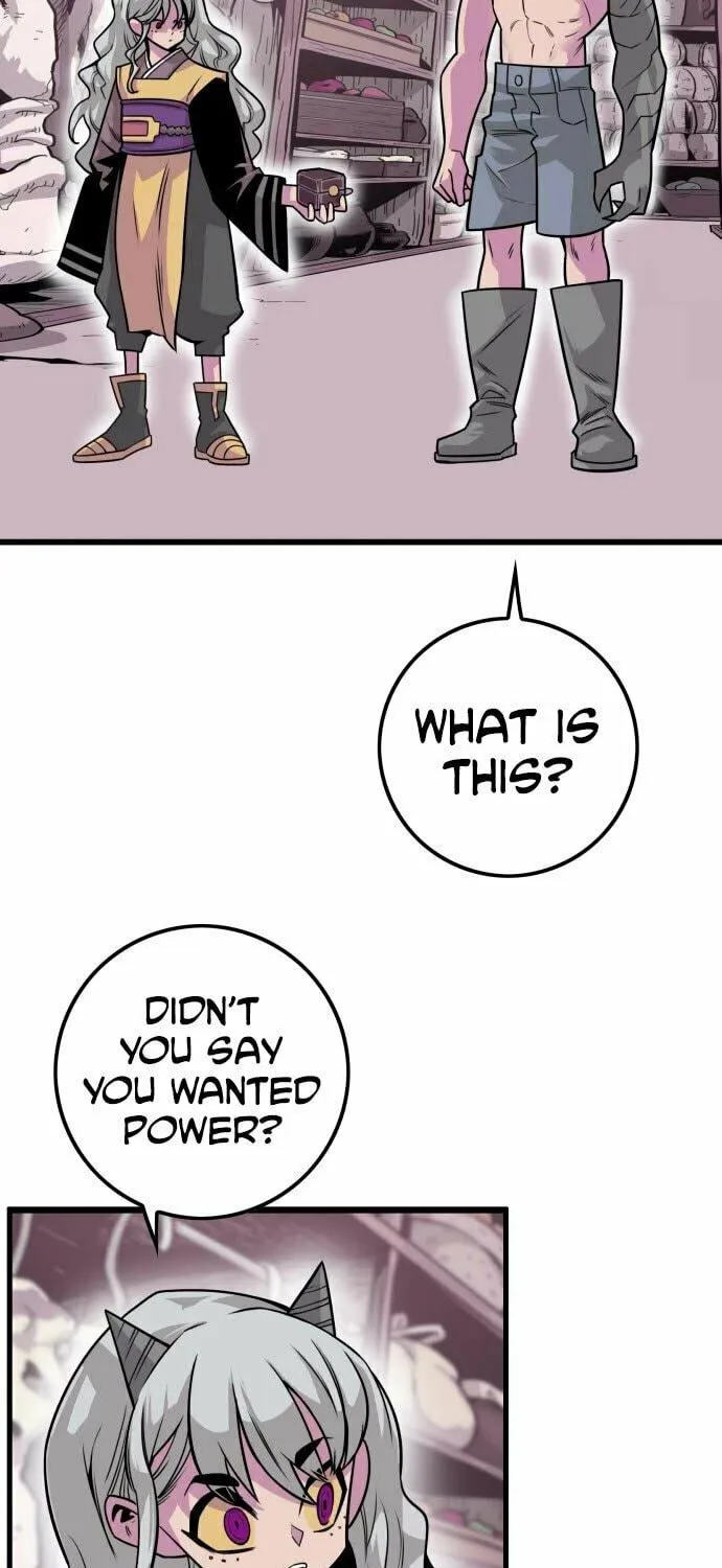 Read Troll Trap chapter 156 image 4 on Lezhin