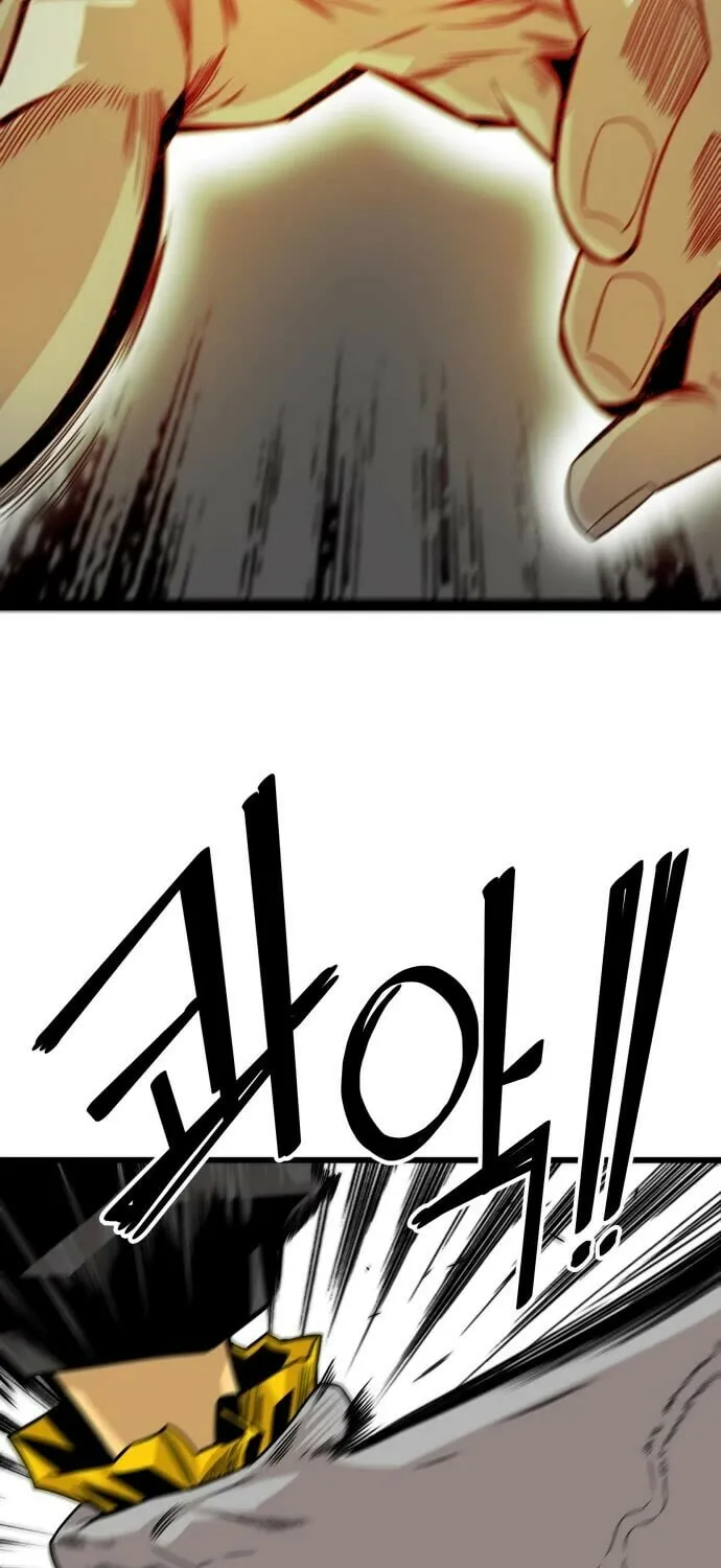 Read Troll Trap chapter 156 image 42 on Lezhin