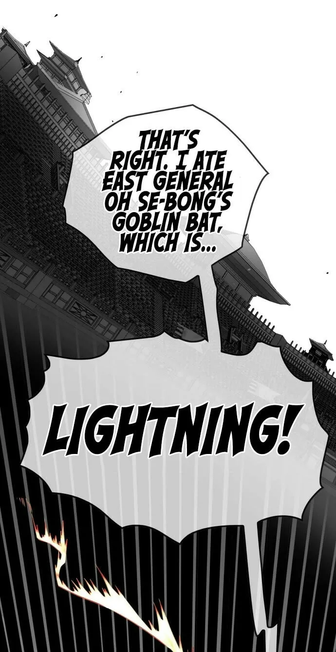 Read Troll Trap chapter 156 image 45 on Lezhin