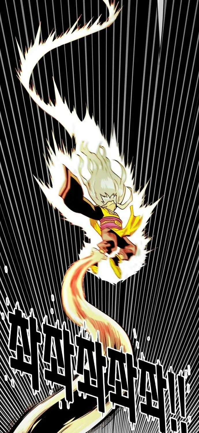 Read Troll Trap chapter 156 image 46 on Lezhin