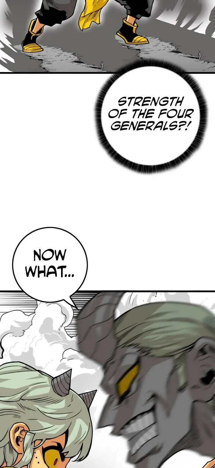 Read Troll Trap chapter 156 image 70 on Lezhin