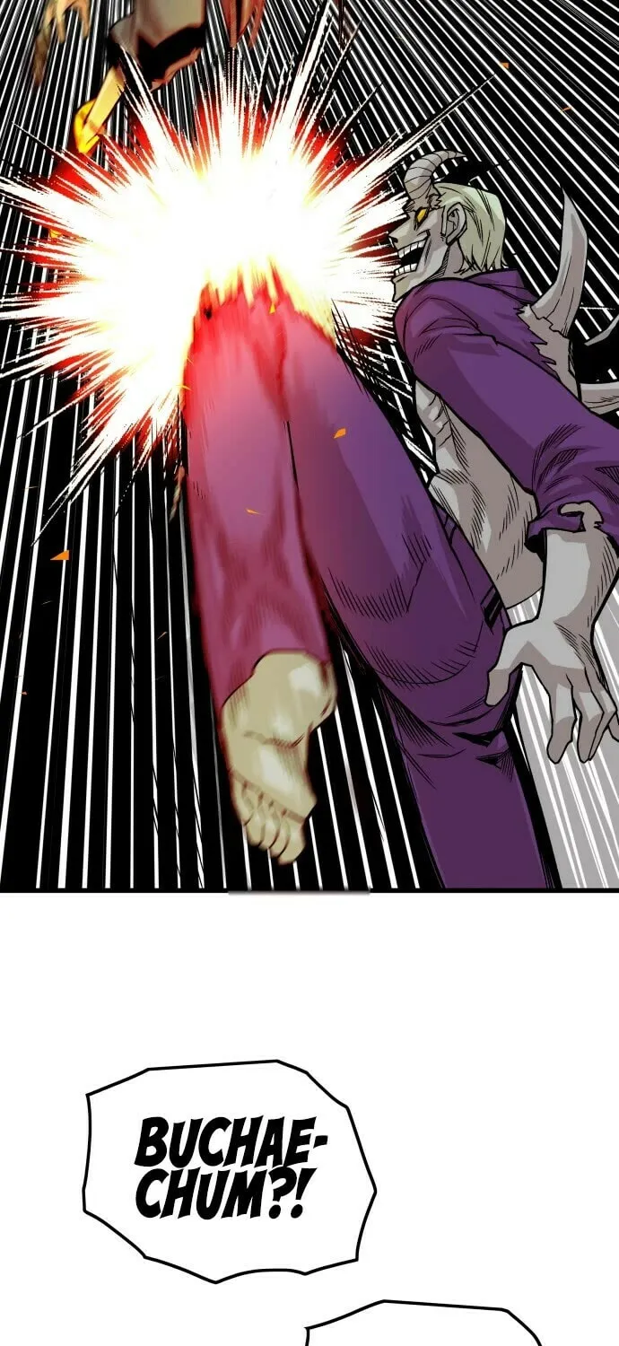 Read Troll Trap chapter 156 image 72 on Lezhin