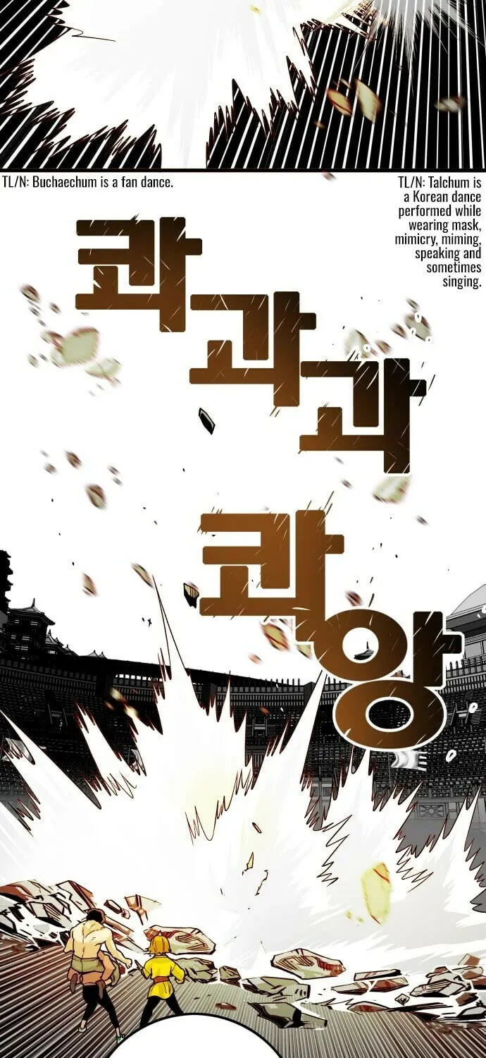 Read Troll Trap chapter 156 image 74 on Lezhin